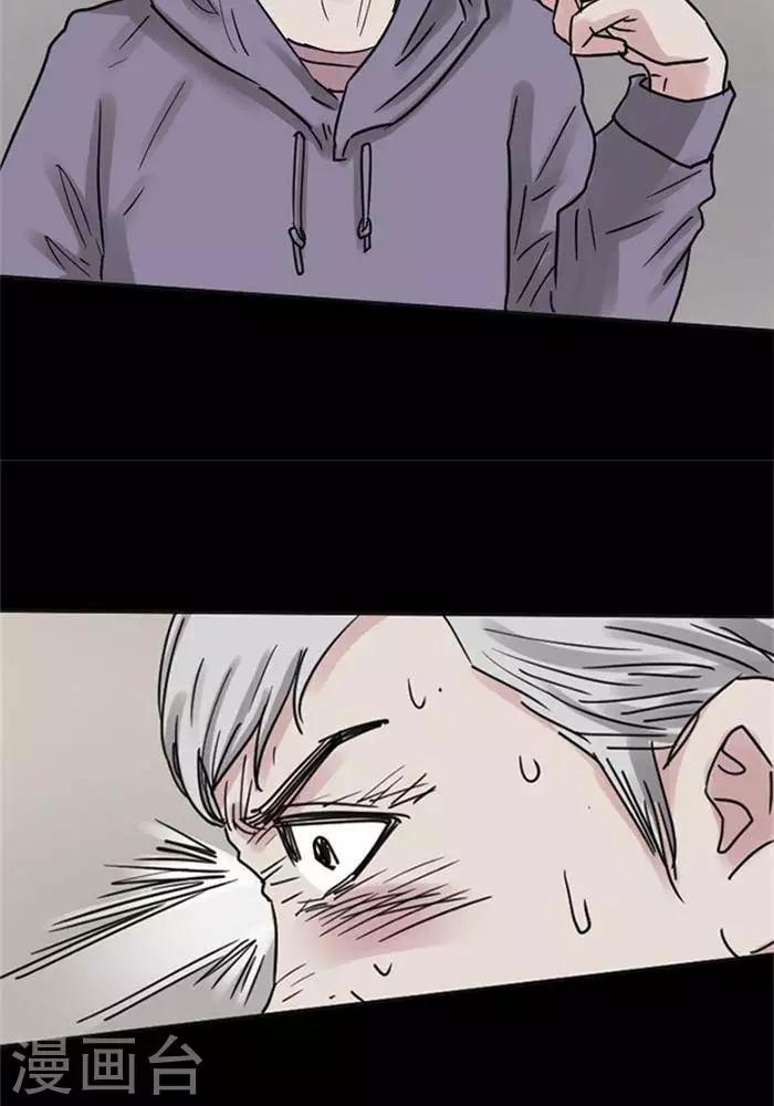 第111话 替身2027
