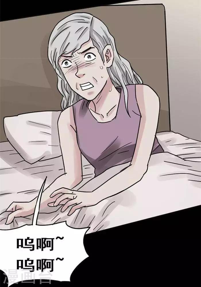 第111话 替身204