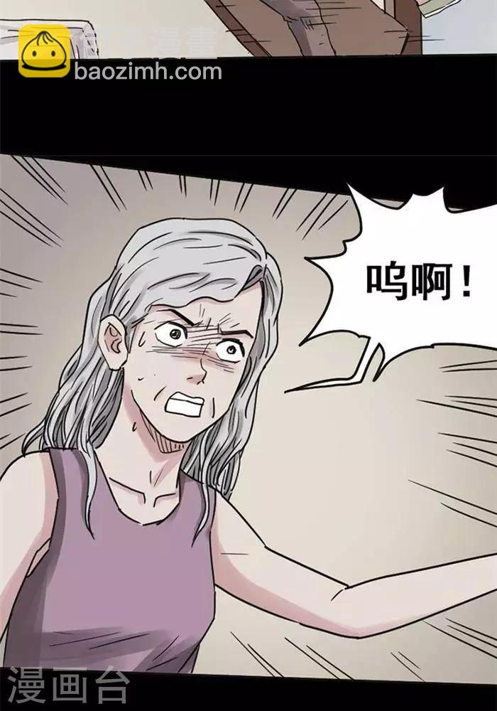 第111话 替身207