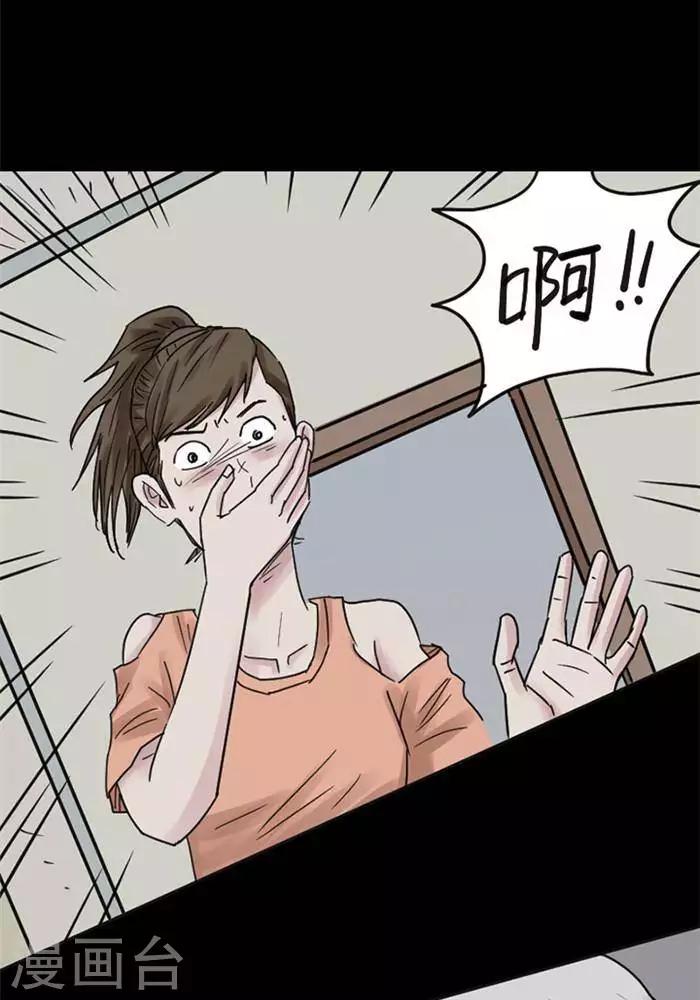 第112话 替身212