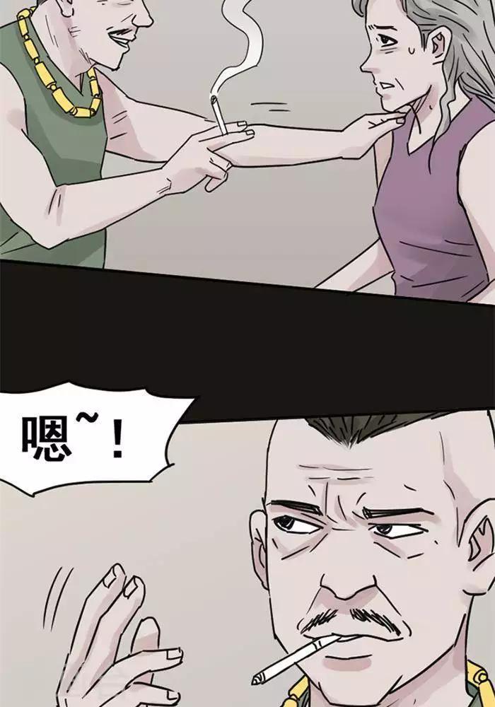 第114话 替身2324