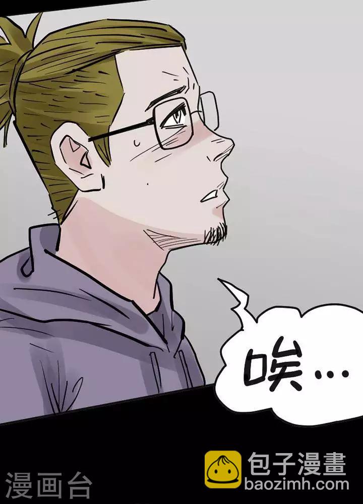 第115话 替身2417