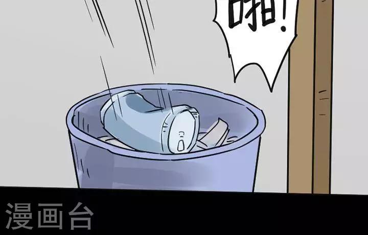 第115话 替身2427