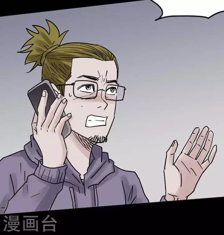 第115话 替身2429