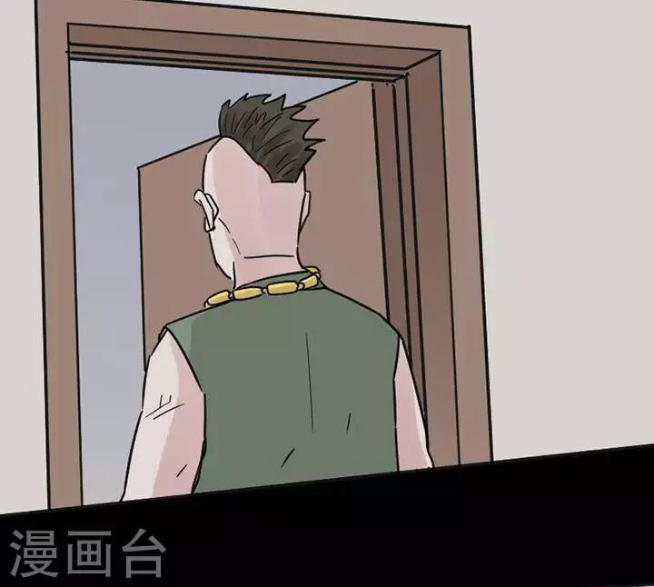 第115话 替身245