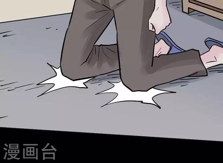 第115话 替身247