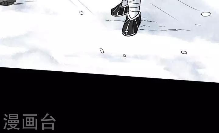 第119话 铁饭碗123