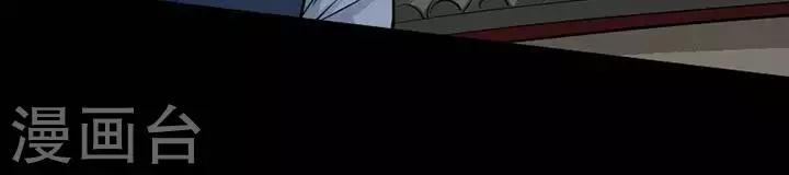 第119话 铁饭碗127