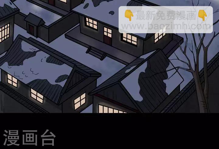 第123话 铁饭碗59