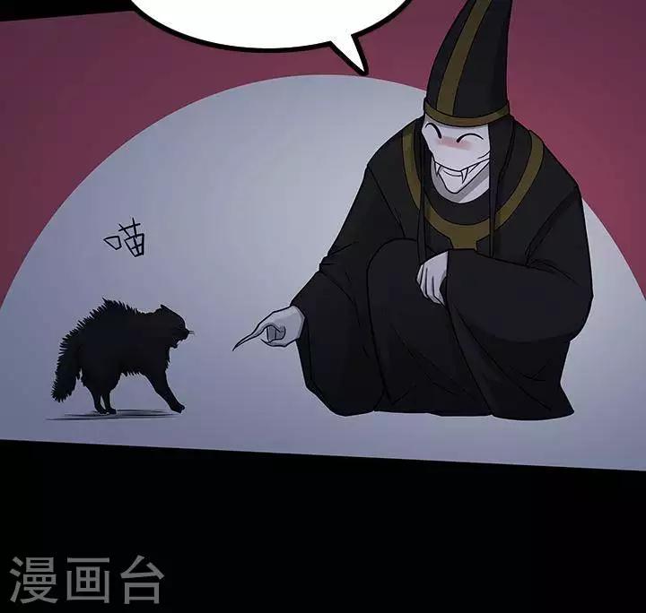 第128话 铁饭碗1017