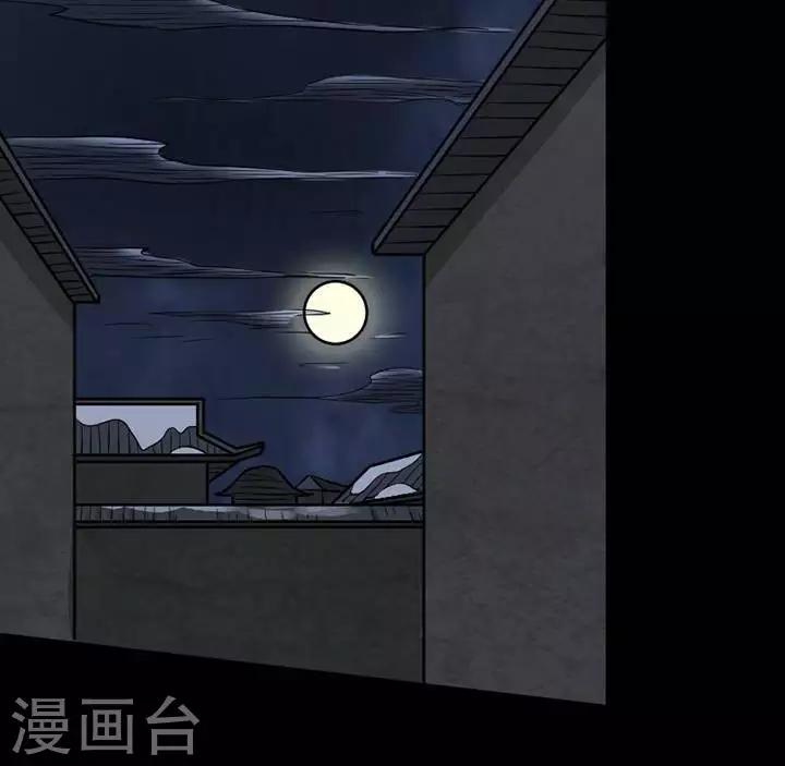 第130话 铁饭碗1211