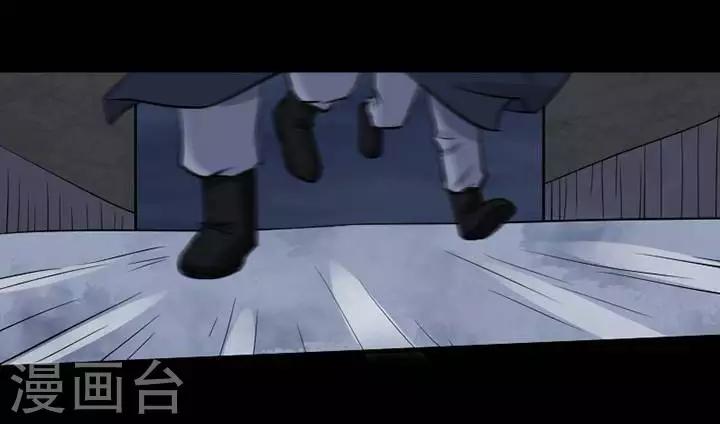 第130话 铁饭碗1223