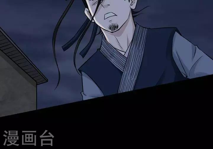 第130话 铁饭碗125