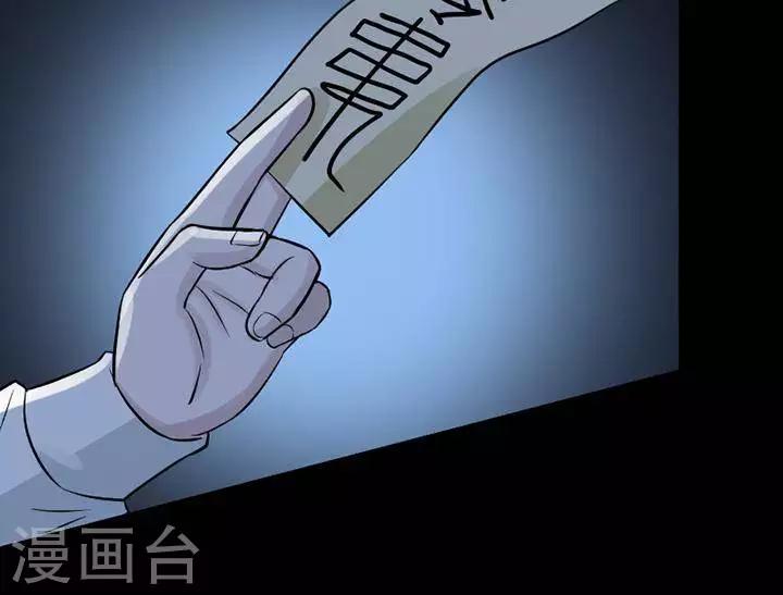 第133话 铁饭碗1535