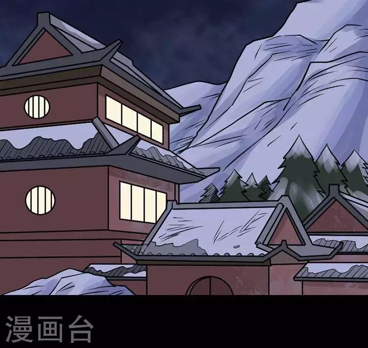 第134话 铁饭碗1611