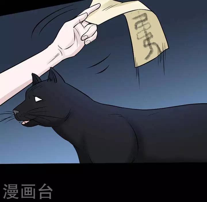 第134话 铁饭碗1613
