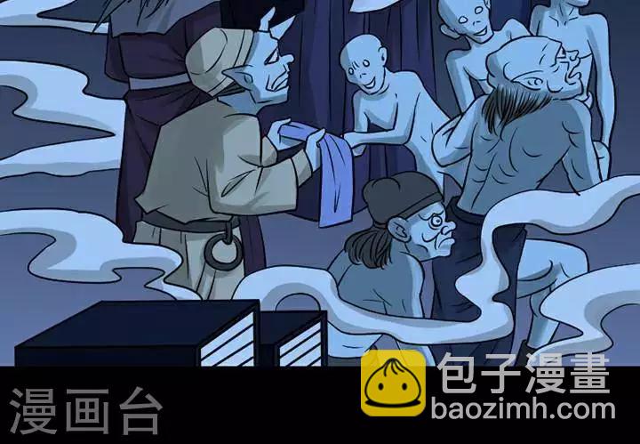 第134话 铁饭碗1625