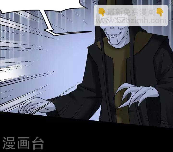 第134话 铁饭碗165