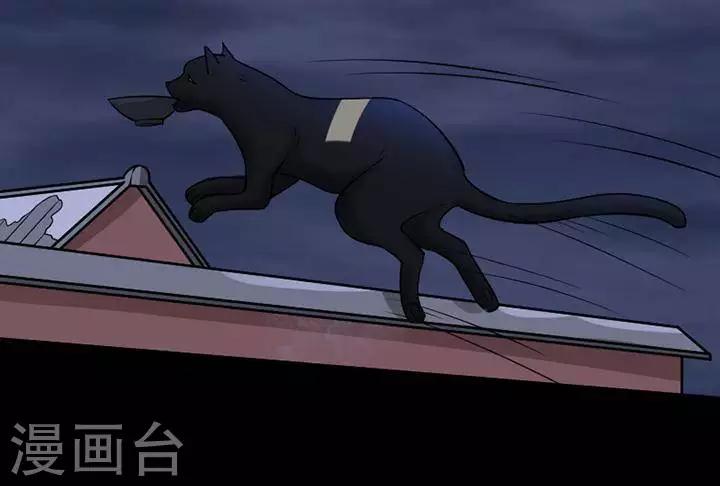 第134话 铁饭碗167