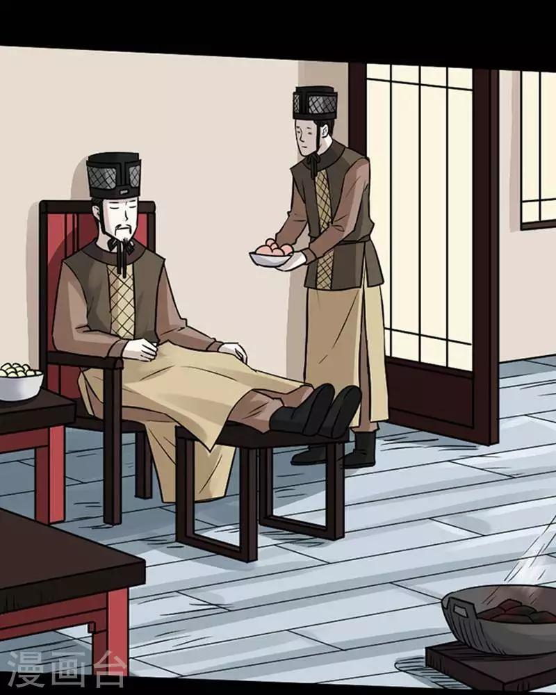第136话 铁饭碗183