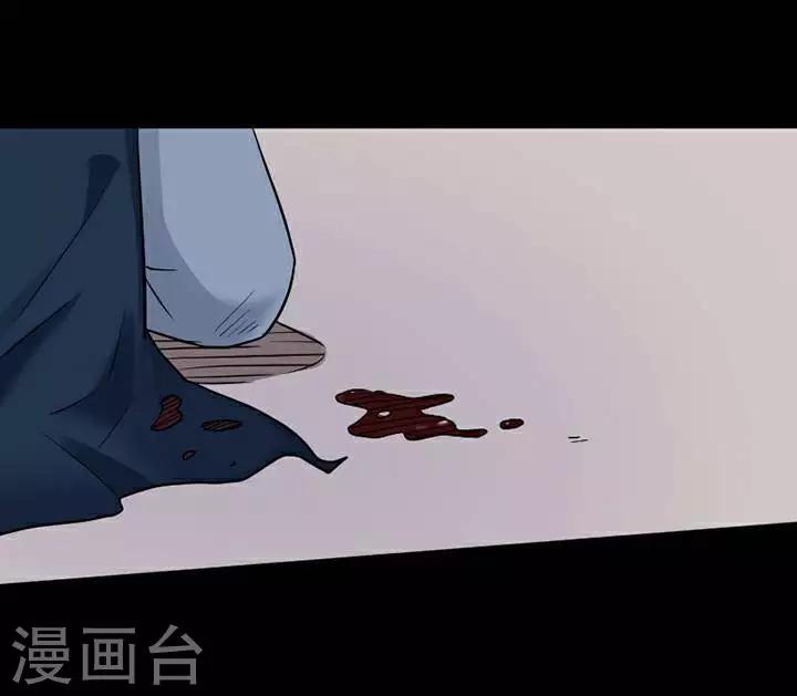 第137话 铁饭碗1925