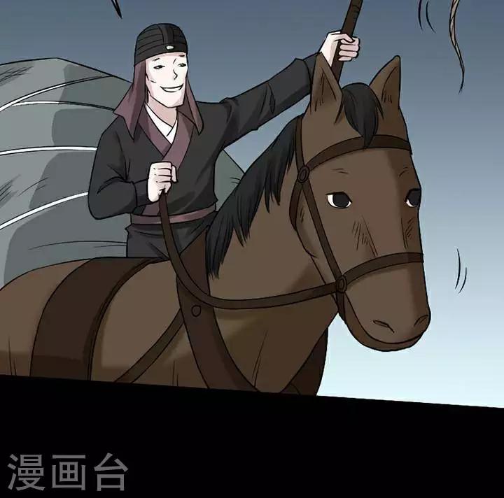 第140话 铁饭碗2229