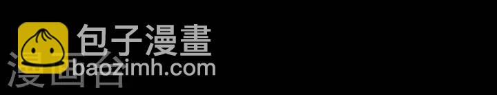 第140话 铁饭碗229
