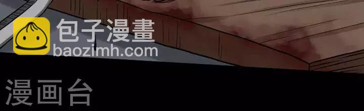 第143话 铁饭碗2523