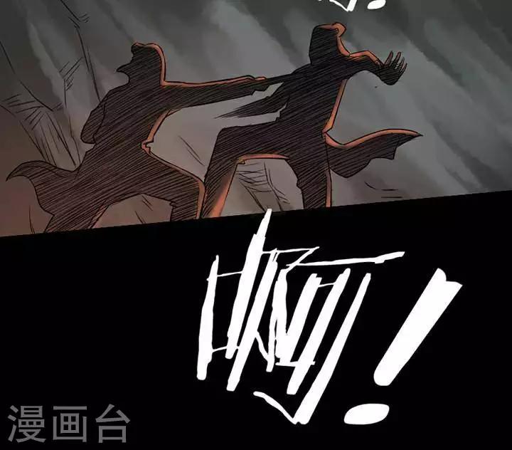 第146话 铁饭碗2829