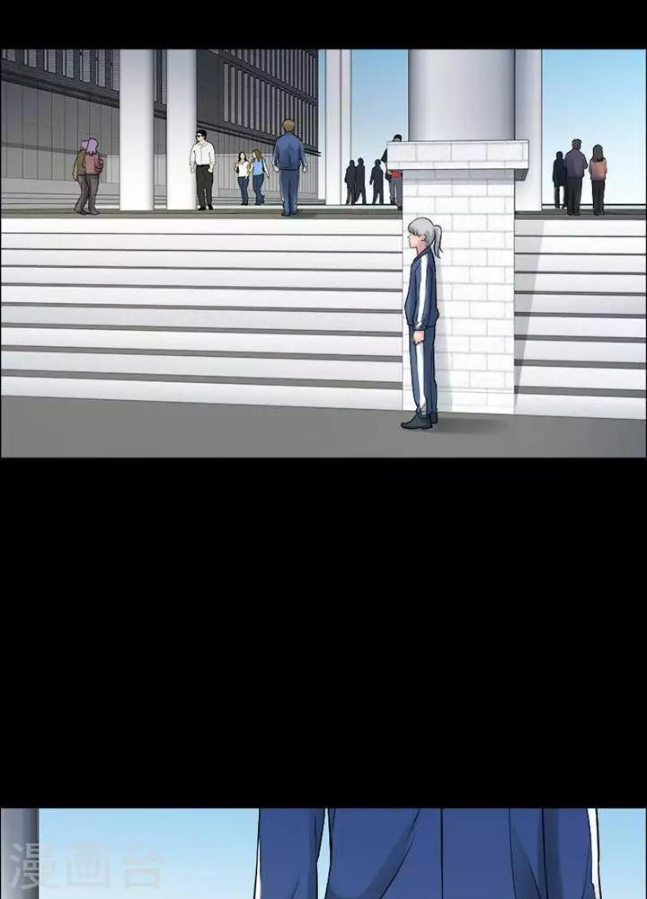 第157话 长腿怪人1113