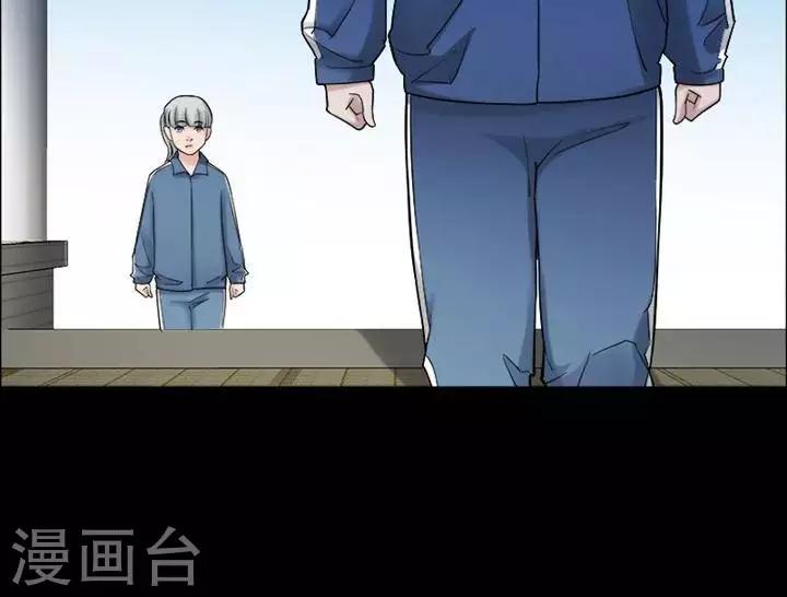 第157话 长腿怪人1114
