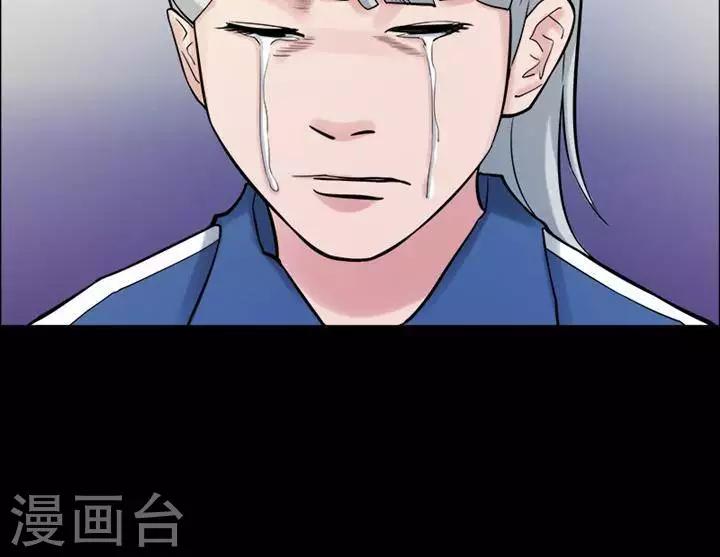 第157话 长腿怪人1119