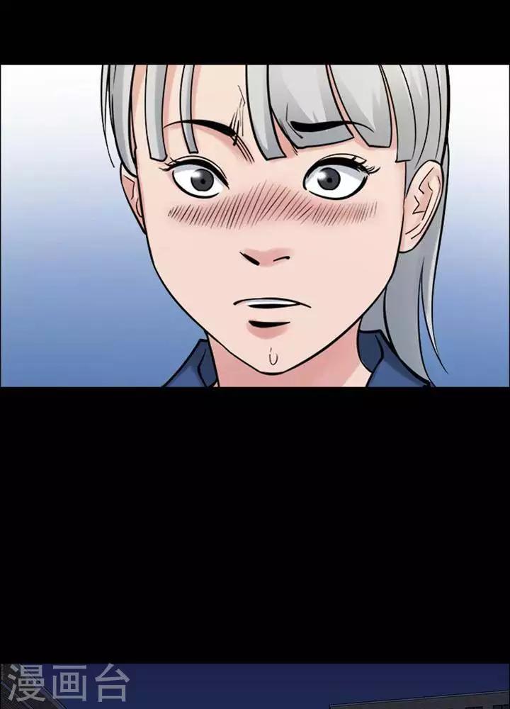 第157话 长腿怪人1128