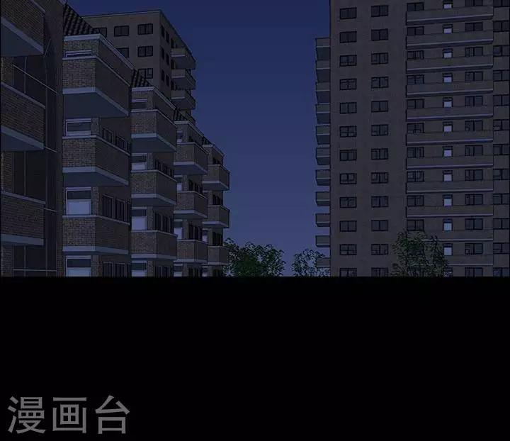 第157话 长腿怪人1129