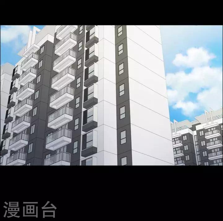 第163话 长腿怪人1721
