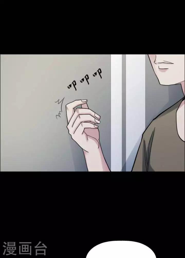 第163话 长腿怪人1722