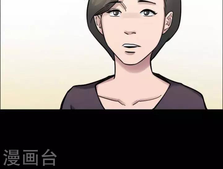 第163话 长腿怪人1724