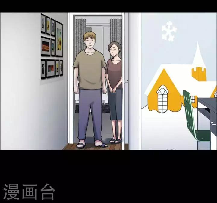 第163话 长腿怪人1726