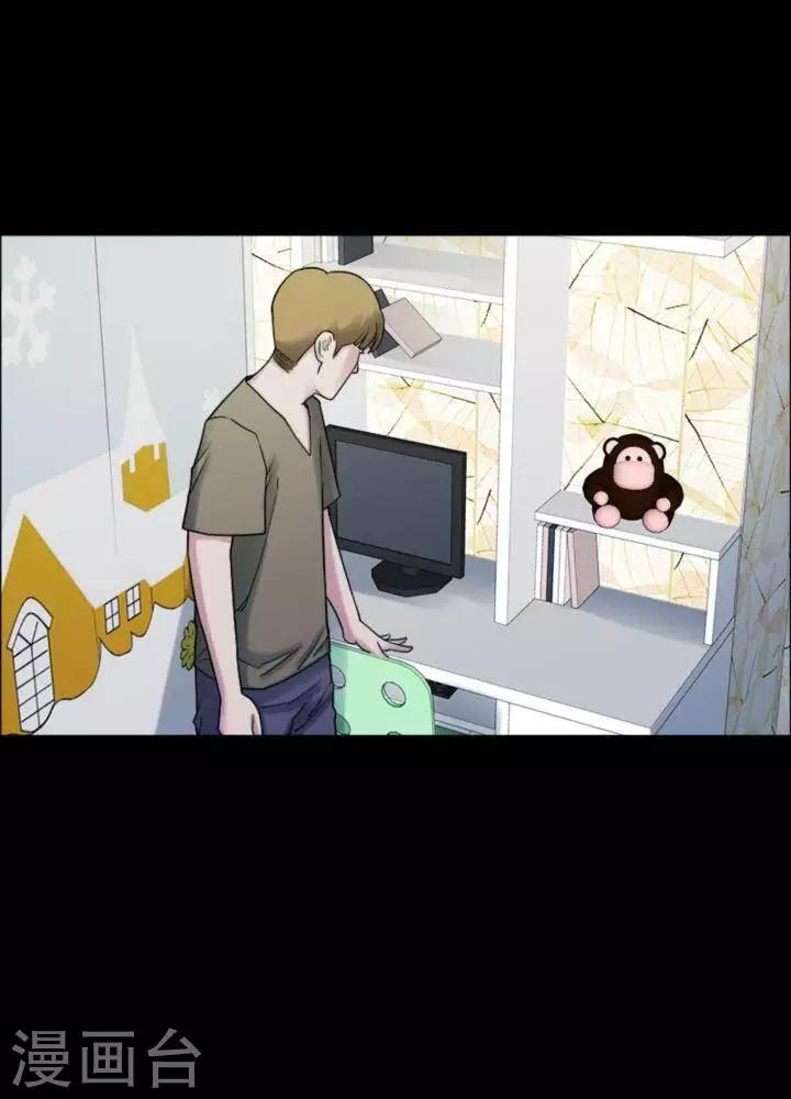 第163话 长腿怪人1727
