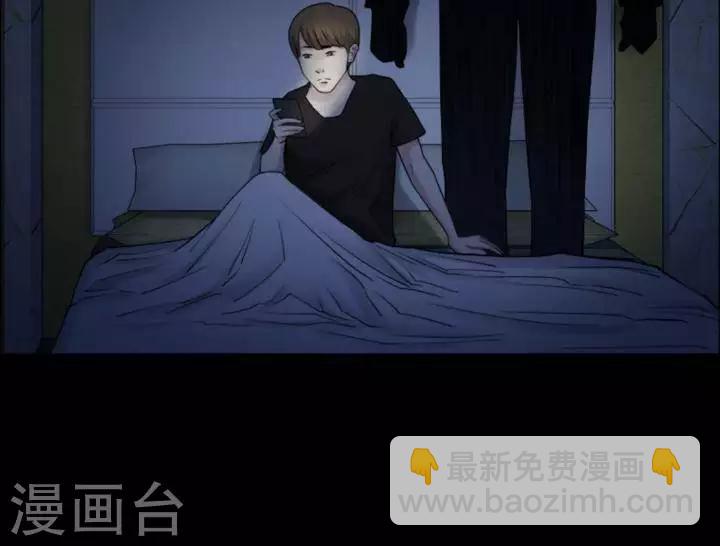 第163话 长腿怪人174