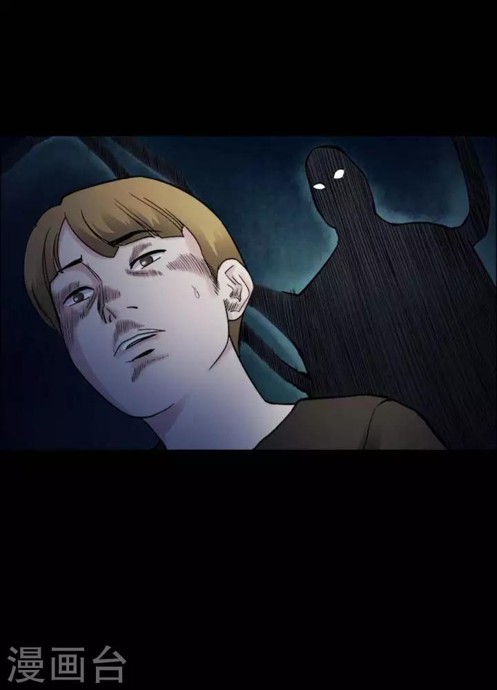 第163话 长腿怪人175