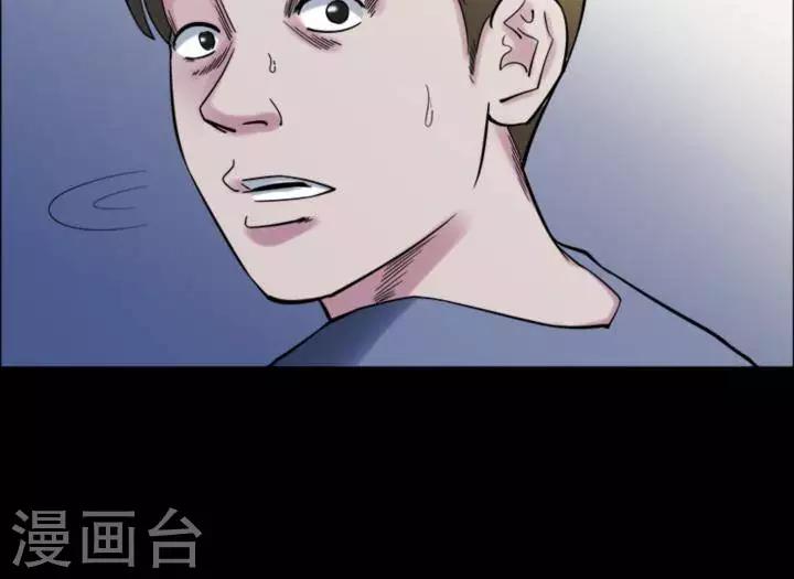 第165话 长腿怪人1914
