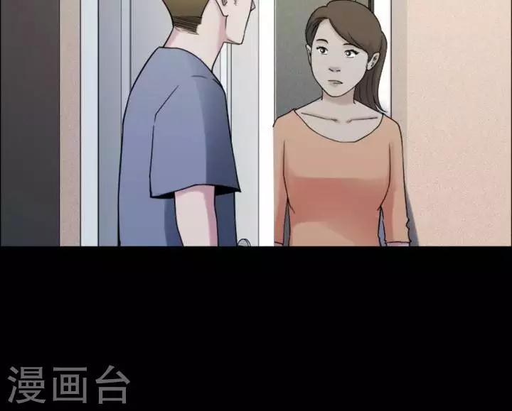 第165话 长腿怪人1919