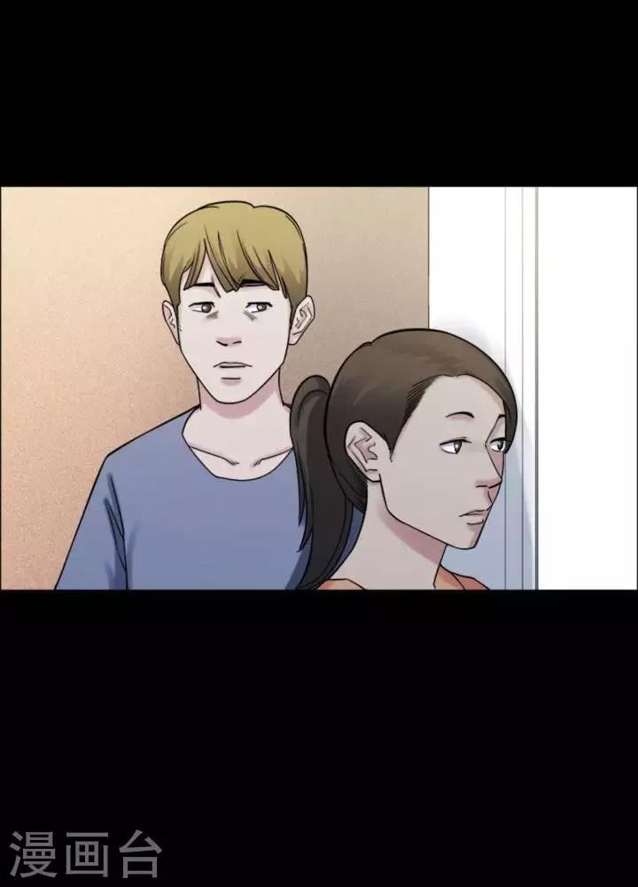 第165话 长腿怪人1922