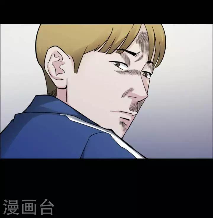 第165话 长腿怪人1931