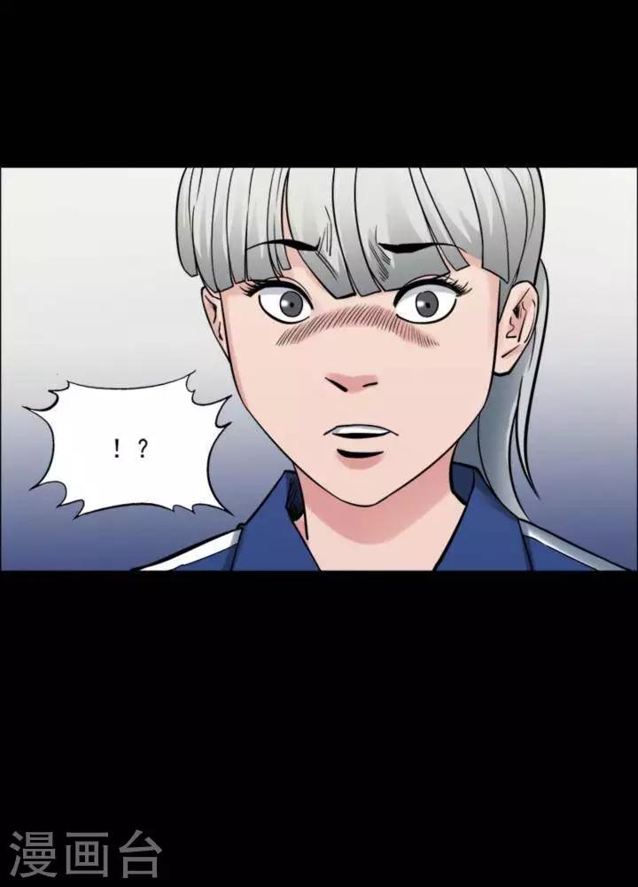 第165话 长腿怪人1932