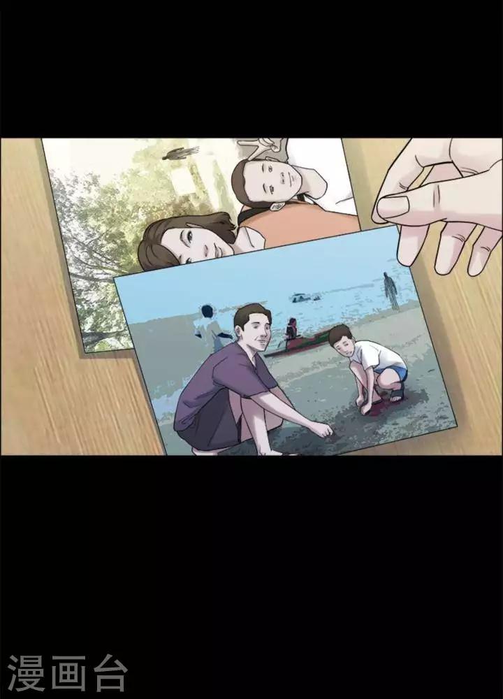 第165话 长腿怪人195