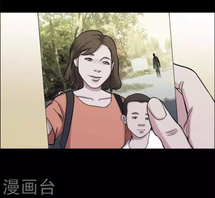 第165话 长腿怪人196
