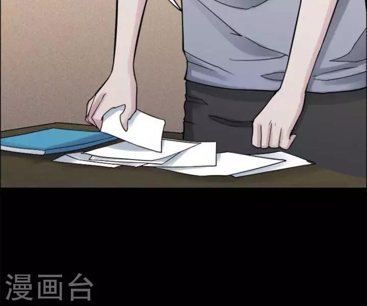 第165话 长腿怪人199