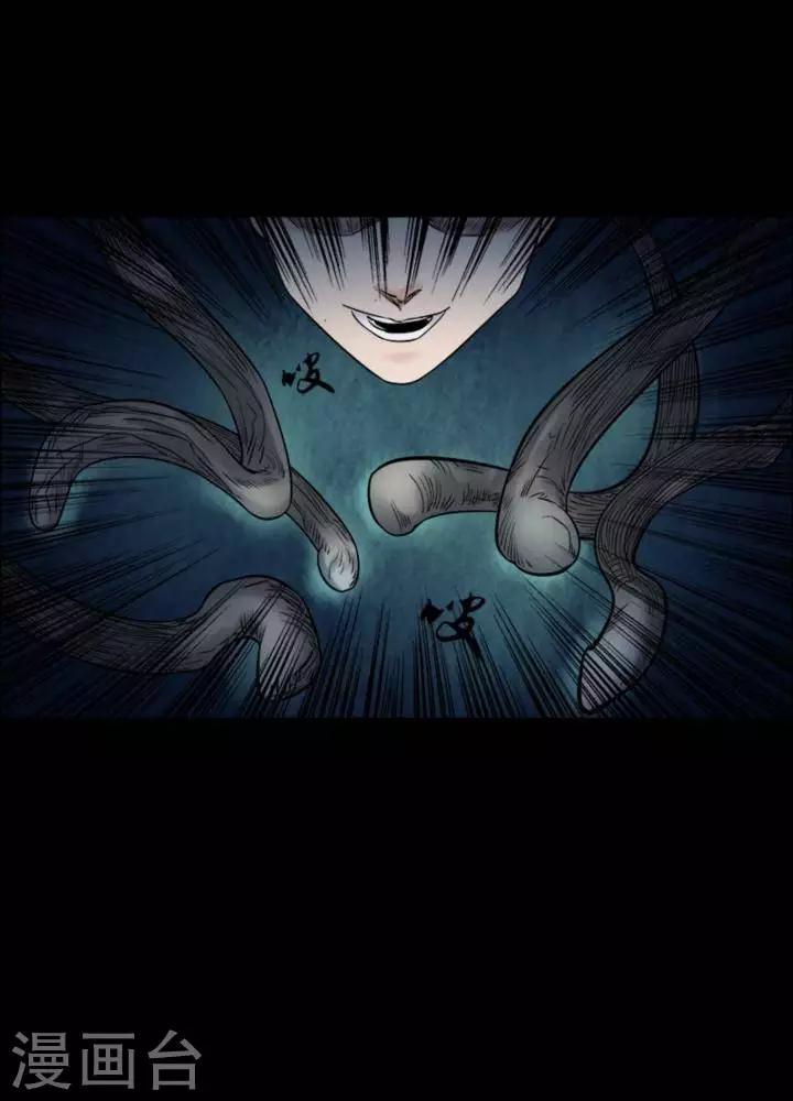 第168话 长腿怪人2215